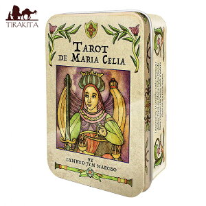 タロットデマリアセリア Tarot de Maria Celia / オラクルカード 占い カード占い US Games 占術関連全部見る ルノルマン コーヒーカード インド 本 印刷物 ステッカー ポストカード ポスター