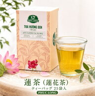 蓮茶 （蓮花茶） ティーバッグ 25袋入 【PHUC LONG】 / ベトナム料理 バック Phuc Long(フーロン） ベト…