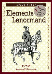 【送料無料】 エレメンツルノルマンカード Elements Le Norman Card / 占い オラクル Lenorman FCM 占術関連全部見る タロット コーヒーカード インド 本 印刷物 ステッカー ポストカード ポスター