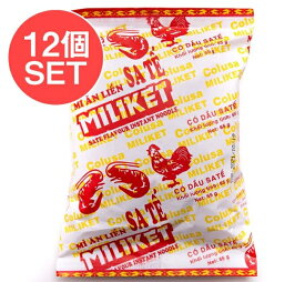 ミリケット インスタント ヌードル トラディショナル サテ風味 65g / ベトナム料理 フォー インスタント麺 MILIKET(ミリケット) ベトナム食品 ベトナム食材 アジアン食品 エスニック食材