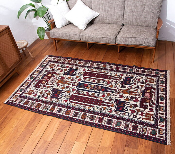 キリム 118cm×198cm （Kilim rug Afghan 294 x 198 cm - Trendcarpet.eu）