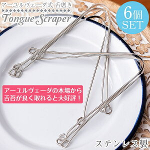 y6Zbgz̑|@ ^ XN[p[ {Ch̎g₷XeX A[F[_㖁 / L\h L΍ ۏ N[i[ K ^XN[p[ ^O