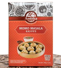 MOMO MASALA モモ マサラ 100g / ネパール 食品 食材 AMBIKA(アンビカ) アジアン食品 エスニック食材