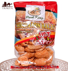 〔低糖質！ロカボスナック〕チチャロン バラット 豚皮の唐揚げ 辛口 CHICHARON BALAT HOT＆SPICY 〔Pork King〕 糖質オフ 国産 / 豚皮スナック 揚げ菓子 フィリピンのお菓子 King(ポークキング) フィリピン料理 カレカレ シニガン 食品 食材 アジアン食品 エスニック食材