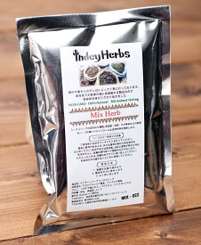 Indey Herbs Mix 洗髪用ハーブパウダー herb / ヘナ 髪染め 白髪染め インドのハーブ Indy Herbs(インディーハーブズ) メヘンディ （ヘナタトゥー） 化粧品 コスメ アーユルヴェーダ