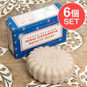 y6ZbgziO`p \[v SATYA SAI BABA NAG CHAMPA BEAUTY SOAP 75g / Ό A} Ch  CZX AWA GXjbN
