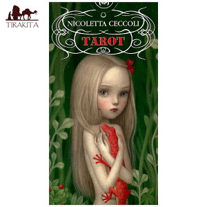 【送料無料】 チェッコリ タロット Checcoli Tarot / オラクルカード 占い カード占い Lo Scarabeo(ロ スカラベオ社) 占術関連全部見る ルノルマン コーヒーカード インド 本 印刷物 ステッカー ポ