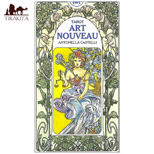 yz A[k[{[^bg |ART NOUVEAU TAROT / INJ[h 肢 J[h肢 Lo Scarabeoi XJxIЁj p֘AS m} R[q[J[h Ch {  Xe