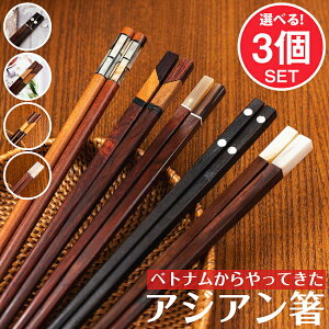 yRɑIׂ3Zbgz xgiĂ AWA̔ / RɑIׂZbg H  Ch AWAHi GXjbNH