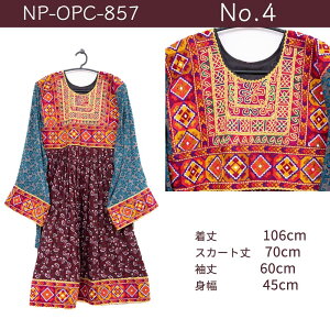 yz yS1_́z pVgD[̓`ߑ J~[YhX y񂶁z / kuchi N` s[X ߑ G TIRAKITA(eBL^) i j fB[X GXjb