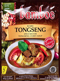 【bamboe】ジャワ風のピリ辛カレースープの素 Tongseng Soup / インドネシア料理 料理の素 ハラル bamboe（バンブー） バリ ナシゴレン 食品 食材 アジアン食品 エスニック食材