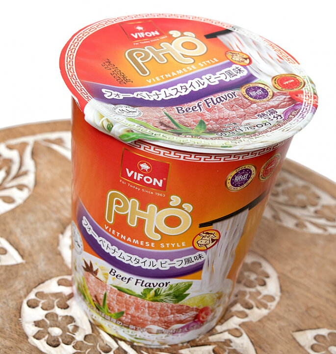 楽天市場 フォー ベトナムスタイル インスタント カップ麺 Vifon ビーフ風味 Ph レトルト インスタント麺 インスタントヌードル ベトナム料理 Vifon ヴィフォン ベトナム食品 ベトナム食材 アジアン食品 エスニック食材 インド雑貨 アジア雑貨 Tirakita 楽天市場 フォー ベトナムスタイル インスタント カップ麺 Vifon ビーフ風味 Ph レトルト インスタント麺 インスタントヌードル ベトナム料理 Vifon ヴィフォン ベトナム食品 ベトナム食材 アジアン食品 エスニック食材 インド雑貨 アジア雑貨 Tirakita