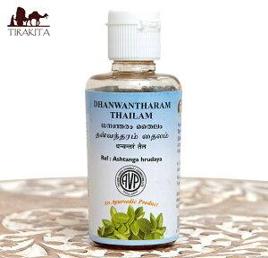 AVP _^ ^C ~j{g Dhanwantharam Thailam 25ml / A[F[_IC }bT[WIC AVP Ch VRf `@ Y The Arya Vaidya Pharmacy (A @CfB t