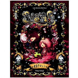 【送料無料】 童話タロット ライダー ウェイト版「Story's〜Fairy Taling〜」 Tarot Rider Waite Edition「Story's〜Fairy / タロットカード オラクルカード 占い カード占い Ame 占術関連全部見る ルノルマン