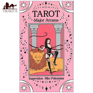 yz RqTarotCard Major Arcana Yama Riko's / ^bgJ[h INJ[h 肢 J[h肢 p֘AS m} R[q[J[h Ch {  XebJ[ |XgJ[