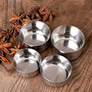 チャトニボウル4個セット スパイスや薬味入れに カレー小皿 / カトリ カトゥリ プレート インド カレー皿 ターリー チャイ チャイカップ アジアン食品 エスニック食材