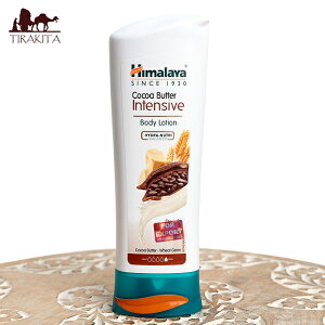 HIMALAYA インテンシブボディローション Intensive Body Lotion 100ml Himalaya Herbals / クリーム HIMALAYA ヒマラヤ アーユルヴェーダ ティラキタ自社輸入化粧品 ヒマラヤハーバルズ( Herbals) スキンケア イン