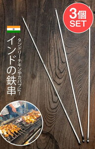 y3{ZbgzCh̓S 60cm ^h[`LV[NPou / ChH VVJou `LeBbJ pj[eBbJ  AWAHi GXjbNH