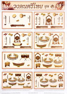 ^Cy̕Ґ ^C̋|X^[ / AWA̋|X^[ Ch {  XebJ[ |XgJ[h