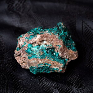 yz k_l_CIve[Y z  VR RSYk72gl / Dioptase n[g`N p[Xg[ ^bgJ[h INJ[h  GhO[ NX^ 