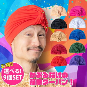 yz yIׂ9ZbgzԂ邾ȒPJtXgb`^[o ɕ֗IChAuȃRXv / RɑIׂZbg Chl ArA AW Xq nEB