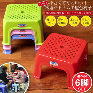 yz yRɑIׂ6rZbgzk~jTCYlĂ킢I{xgỉ֎q dˎ[OK! eXȂǉOŎgX^bLO`FA / RɑIׂZbg Xc[