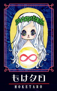 yz ^ Moketaro / ^bgJ[h INJ[h 肢 J[h肢  p֘AS m} R[q[J[h Ch {  XebJ[ |XgJ[h |
