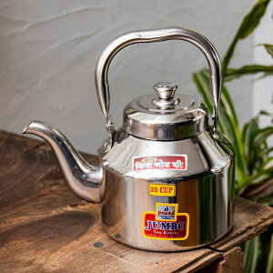 【送料無料】 【チャイ20杯分くらい】レトロケトル インドのやかん 1500cc程度 / ヤカン 薬罐 調理器具 食器 アジアン食品 エスニック食材 食材【レビューで500円クーポン プレゼント】