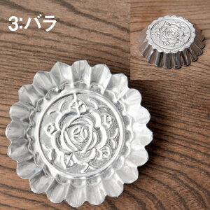 A~jE xgi`َq̌^ /  mold ٓ ٗpi P[L^ َq  Ch H AWA  AWAH GXjbNH