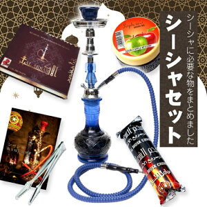 yz ߂ẴV[VZbg(^oR)y46cmzt[o[ Y A~zC gO t / V[V̒Y t[o[zC t[o[t[o[ X`[Xg[V[