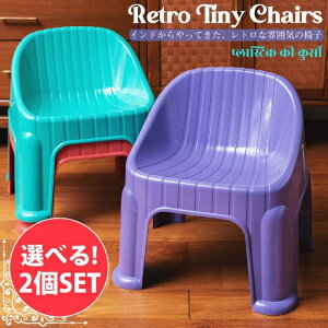 yRɑIׂ2rZbgzgł킢 Ch̉֎q wt dˎ[OK! eXȂǉOŎgX^bLO`FA / RɑIׂZbg Xc[ K[f`FA xg