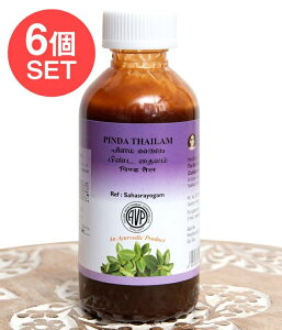 yz y6ZbgzAVP s_ ^C Pinda Thailam 200ml / A[F[_IC V_[ }bT[W AVP The Arya Vaidya Pharmacy (A @CfB t@[}V[) uhŕ 