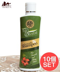 AVP ヘアー＆ハーバル シャンプー Hair Herbal Ayurvedic Shampoo 100ml / アーユルヴェーダ ヘアケア お風呂 AVP The Arya Vaidya Pharmacy ( アルヤ ヴァイディヤ ファーマシー ) インド コスメ 化粧品