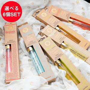 yz yIׂ6ZbgzOrganic Goodness tOXXv[ Song of India /  [tbVi[  Mtg 蕨 Of Xv[^Cv̂ Xv[CZX Ch AW