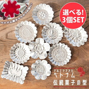 yIׂ3SETzA~jE xgi`َq̌^ /  mold ٓ ٗpi P[L^ َq  Ch H AWA  AWAH GXjbNH