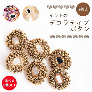 y3SETzy6zCh̃fReBu{^ ~[ƃr[YyS3Fz / Ch{^ GXjbN AWA | |piW ChG AWA