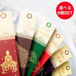 yIׂ邨6SETzXeBbN Song of India }gV[Y / Mtg A} tOX  v[g Ch CZX AWA GXjbN