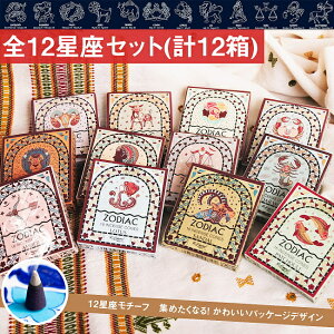 yS12Zbgz]fBAbN \񐯍̃R[ 萯p zXR[v / 肢 INJ[h m萯pCZX  Ch̃R[ AWA GXjbN