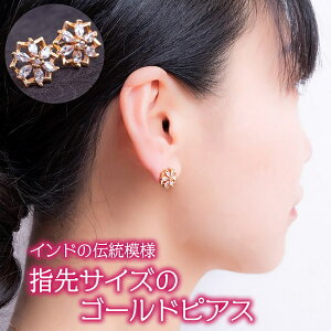 Ch̓`͗l wTCỸS[hsAX t[ / CO `F[ ^ S[WX }_ nhCh Ch` GXjbN AWA ANZT[ ANbg rf