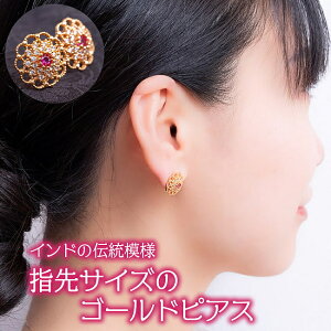 Ch̓`͗l wTCỸS[hsAX 䶗 / CO `F[ ^ S[WX }_ nhCh Ch` GXjbN AWA ANZT[ ANbg rfB