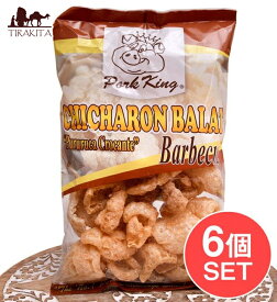 【6個セット】チチャロン バラット 豚皮の唐揚げ CHICHARON BALAT Barbecue 【Pork King】 / スナック 豚皮スナック 揚げ菓子 フィリピンのお菓子 フィリピン料理 カレカレ シニガン 食品 食材 アジアン食品 エスニック食材