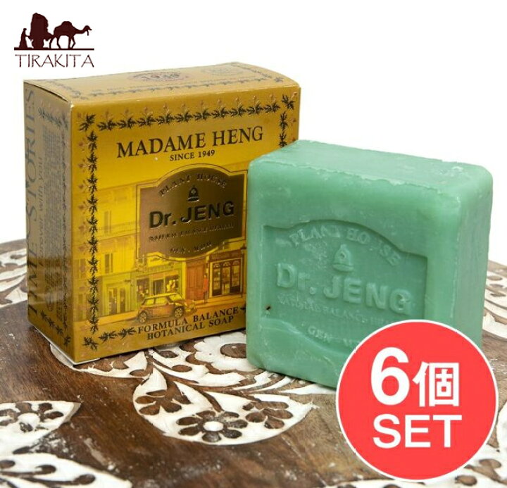 楽天市場】【送料無料】 6個セット】DR．JENG バランス 