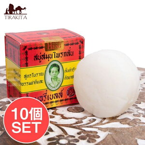}_ w IWi \[v MADAME HENG ORIGINAL SOAP 45G / Ό }_w n[uΌ n[oΌ ^C ^C̐Ό Ό eBL^ЗAϕi HENG(}_ w[) Ch̐Ό R