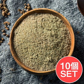 【送料無料】 【500g】カルダモン パウダー Cardamom Powder【50gパック】 Viraki Bros / セット Curdamom スパイス インド カレー アジアン食品 エスニック食材