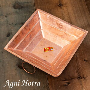 yz AOjz[g s~bh 31cm / AOjzg Agnihotra qpi Ch v  CZX AWA GXjbNyr[1000~N[| v[gz