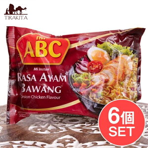 yABCz RASA AYAM BAWANG Ao[ / ChlVA CX^g n ABC(G[r[V[) V ē   Hi H ܂Ƃߔ AWAHi GXjbNH