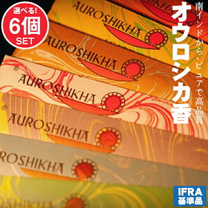 RɑIׂ6ރZbg IEVJ̃XeBbN iȃCĥ / RɑIׂZbg I[VJ auroshikha Ch CZXIEVJ OXIEVJ WX~ JA