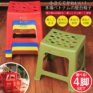 yz yRɑIׂ4ZbgzViet NhatА Ă킢I{xgỉ֎q dˎ[OK! eXȂǉOŎgX^bLO`FA / RɑIׂZbg {xgi