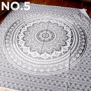 yz keFl}`NX Of[V}_y223cm×205cmz / _u xbhJo[ Ch z \t@[Jo[ e[uNX oeBbN Chȃ}`NX }