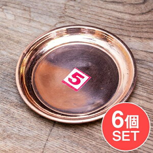 y6ZbgzdグJgiMj yaF10.5cmz / v[g q Ւd @pi pi AWA `x^ }j GXjbN Ch G